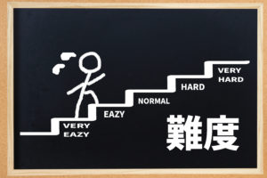 土地家屋調査士と測量士の違いは？資格試験の難易度の違いも解説！