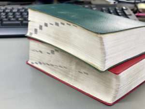 土地家屋調査士と宅建士のダブルライセンスがおすすめの理由とは