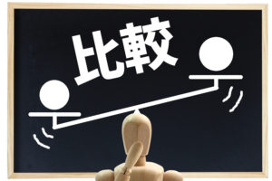 土地家屋調査士と不動産鑑定士の違いは？業務内容をチェック！
