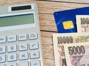 土地家屋調査士試験での座標計算方法のコツを知りたい！