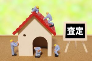 土地家屋調査士に向いている人の特徴を紹介