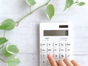 土地家屋調査士会への登録費用とは？登録方法も紹介